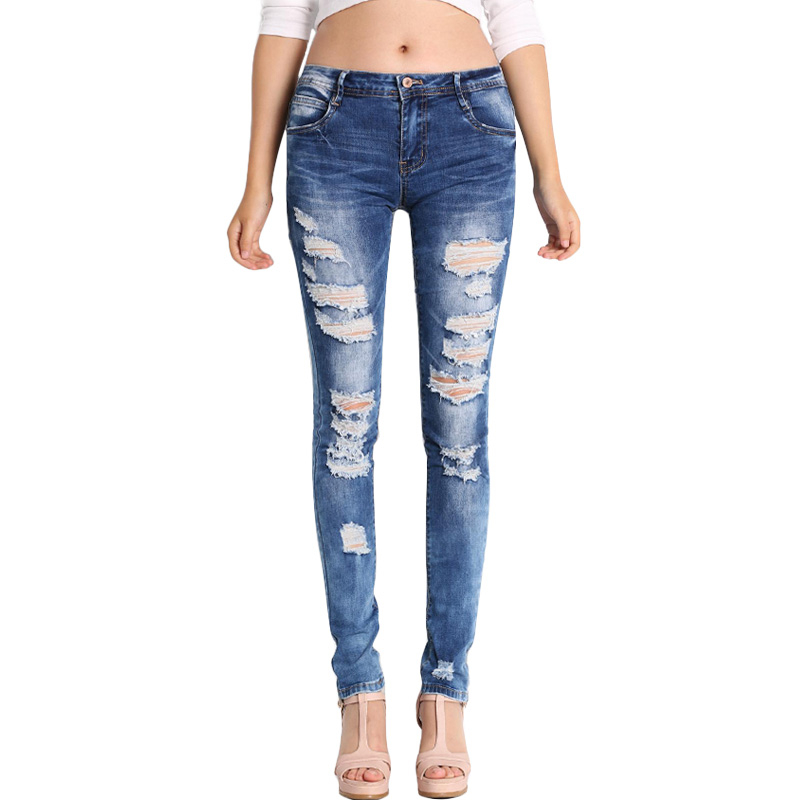 Women's Skinny Waist Ripped Jeans | BG MEGA